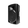 Активная акустическая система ALTO TX15USB 27959